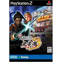 スロッターUPコア11 巨人の星IV 青春群像編 Amazon | スロッターUPコア11 巨人の星IV 青春群像編 | ゲーム
