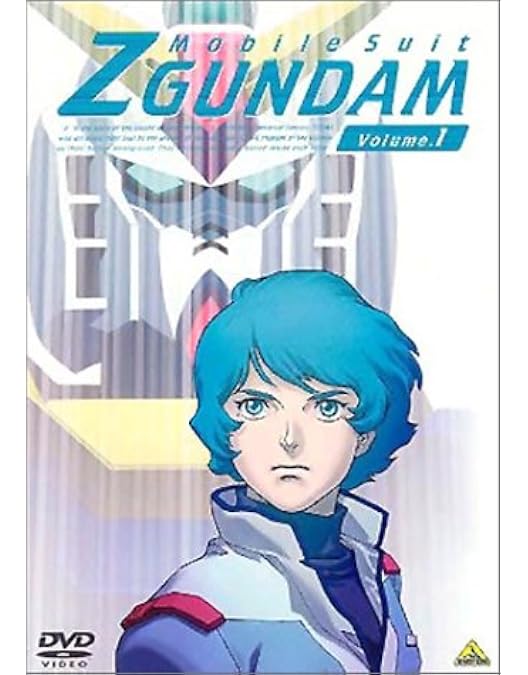 アニメDVD 4枚セット ガンダム、バスタード アニメDVD 4枚セット ガンダム、バスタード バスタード!! 暗黒の