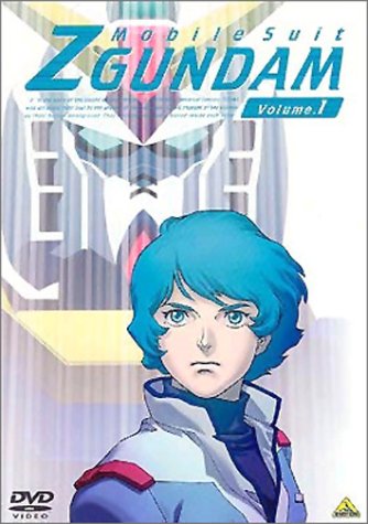 機動戦士Zガンダム Volume.1 | 富野由悠季 | ORICON NEWS