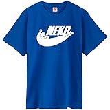 [シャレもん] 猫 グッズ ネコ Tシャツ 雑貨 おもしろｔシャツ 木村さん 着用【NEKOTシャツ選べる８色】 プレゼント メンズ レディース キッズ 猫グッズ ねこ 猫の日 2月22日