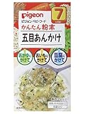 ピジョン ベビーフード かんたん粉末 五目あんかけ 6袋入 ×3個セット