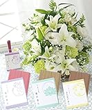 BunBunBee アレンジお線香付「シルキーホワイト・リリーM 季節の香りと共に」