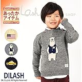 (ディラッシュ) DILASHセーター/冬 90 オフホワイト