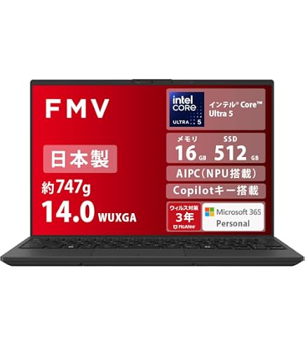 Amazon.co.jp: FMV 富士通 ノートパソコン 日本製 LIFEBOOK WU2/J3 (MS