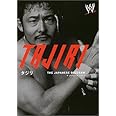 TAJIRI ザ ジャパニーズバズソー