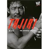 TAJIRI ザ ジャパニーズバズソー