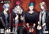 DYNAMIC CHORD feat.KYOHSO V edition (初回限定版) (ファミーズオリジナルA3タペストリー付き）