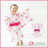 【ER2571P5】 浴衣 ドレス キッズ 女の子 3点セット 子供 ベビー 夏祭り 盆踊り 花柄 兵児帯 帯一体リボン ゴム帯 【80 90 95cm】 (95cm, ピンク)