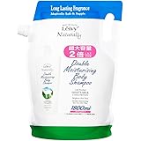 Leivy(レイヴィー) ボディーシャンプー 詰替 ゴートミルク&ミルクプロテイン 1800ml