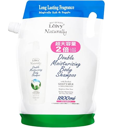 Amazon | アイビー化粧品 ガーランド ボディ シャンプー 500ml