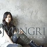 JYONGRI BEST TRACKS