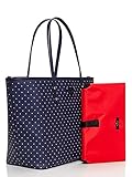 kate spade(ケイトスペード）KENNYWOOD HARMONY ★マザーズバッグ WKRU2357-1　 [並行輸入品]