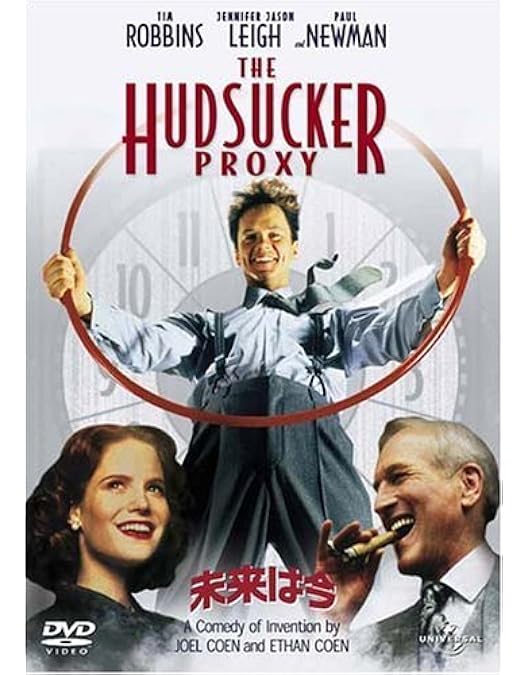 Amazon.co.jp: レディ・キラーズ [DVD] : トム・ハンクス, イルマ・P