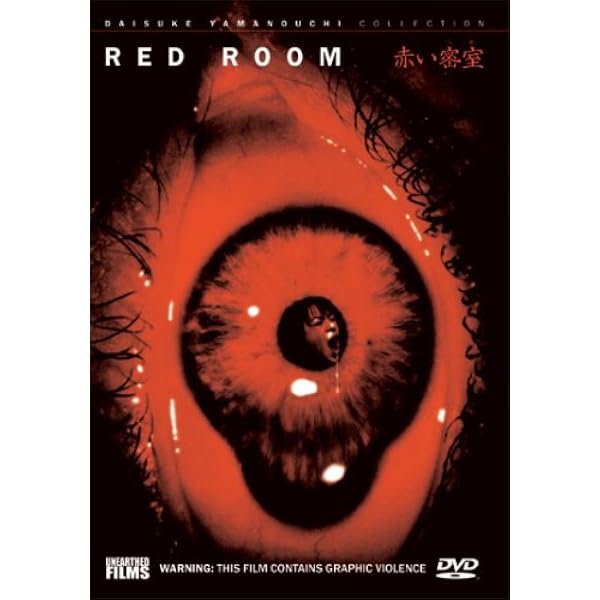 Amazon.co.jp | Red Rooms [Blu-ray] DVD・ブルーレイ - Juliette