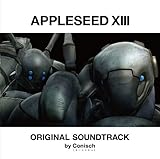 �A�b�v���V�[�hXIII �T�E���h�g���b�N