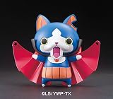 pz20 ( 08 ) – Yokai WatchプラスチックモデルキットFigure Mascot / Item # g839gj uy-w8ehf3182735