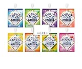 【HLS】 MBソフトゼリー8種 (8種×各1個 お試しパック)