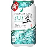 【すっきり飲みやすい プリン体ゼロ】翠 (すい) ジンソーダ 缶 [ チューハイ 350ml]