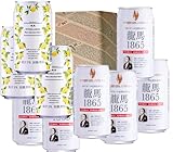 ギフトノンアルコールビール龍馬9本セット日本産/龍馬1865・龍馬レモン 350ml/全9缶 化粧箱入