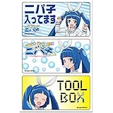 Amazon ねんどろいど あるてぃめっと ニパ子ちゃん ニパ子 ノンスケール Abs Pvc製 塗装済み可動フィギュア フィギュア ドール 通販