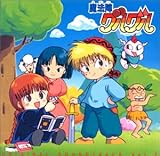 ���@�w�O���O��2