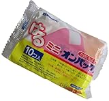 はるオンパックス ミニ 袋 10コ入