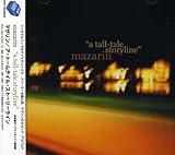 �A�E�g�[���e�C���E�X�g�[���[���C��