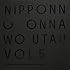 NIPPONNO ONNAWO UTAU Vol.5(初回プレス分)