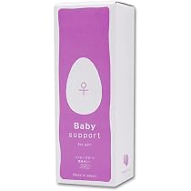 女の子用潤滑ゼリー Baby Support forGirl
