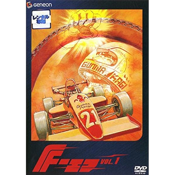 Amazon.co.jp: F(エフ) [DVD] : 羽田美智子, 熊川哲也, 久本雅美, 天本