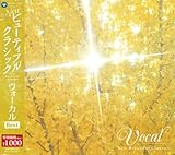 NEW �r���[�e�B�t�� �N���V�b�N ���H�[�J��BEST