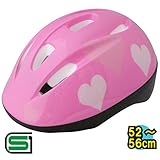【SG規格合格品】 【TEITO】子供用ヘルメット 自転車用ジュニアヘルメット YJ-226　Mサイズ（52-56cm）ソフトシェル 5歳以上 女の子用　男の子用　小学生 【SG規格適合 自転車 子供