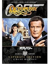 Amazon.co.jp: 消されたライセンス [Blu-ray] : ティモシー・ダルトン