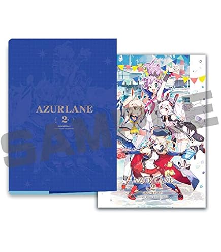 Amazon | アズールレーン (1stアニバーサリーイラスト集) | トレカ 通販