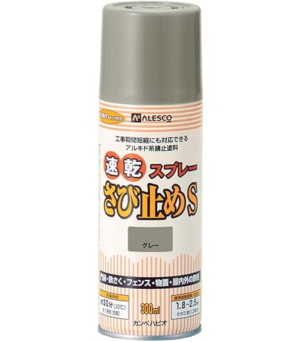 Amazon | ロックペイント 149-6110 エコロック ハードナー (速乾型