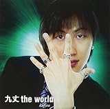 ���theWORLD