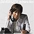 伊藤一朗「DIVERSITY(CD)」