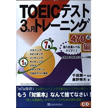Amazon.co.jp 売れ筋ランキング: undefined の中で最も人気のある商品です