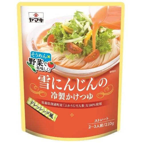 ヤマキ 雪にんじんの冷製かけつゆ