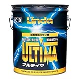 剥離剤 アルティマ ペール缶/18kg 横浜油脂工業