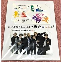 Amazon.co.jp: ジャニーズWEST 1stコンサート 一発めぇぇぇぇぇ