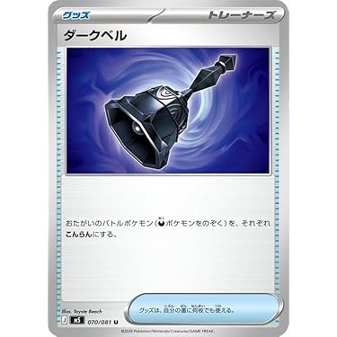 Amazon.co.jp 最新リリース: undefined の新着ランキングです。