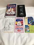 101匹わんちゃん(日本語吹替版) [VHS]