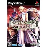 ファンタシースターユニバース イルミナスの野望