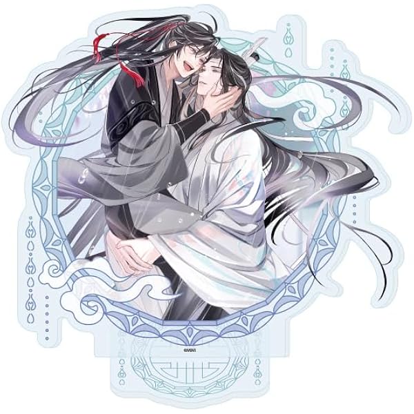 Amazon | ドラマCD 大河幻想ラジオドラマ「魔道祖師」第二期 前編 特装