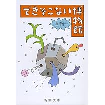 51MU8tJgEHL._AC_UL210_SR210,