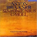 ブルックナー:交響曲第8番 (Bruckner: Symphony No.8)