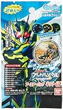 バンダイ (BANDAI) 仮面ライダーブットバソウルブースターパック キット02(BOX)