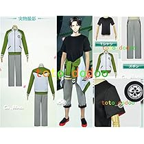 Amazon.co.jp: 刀剣乱舞 豊前江 桑名江 内番 コスプレ衣装 : ホビー