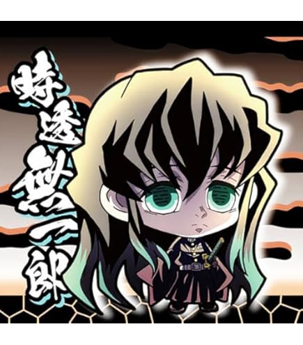 Amazon.co.jp: 【鬼滅3-15.時透無一郎 (レア)】 鬼滅の刃 ディフォルメ